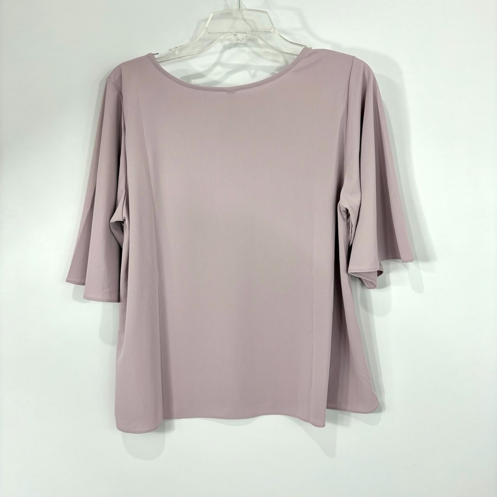 Uniqlo Women's Scoop Neck Flutter Sleeve Top - Pale Lavender